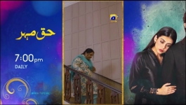 Kaffara - Episode 44 - 9th September 2024